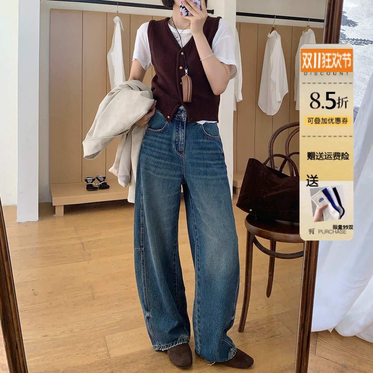 深蓝色弯刀牛仔裤女显瘦长裤