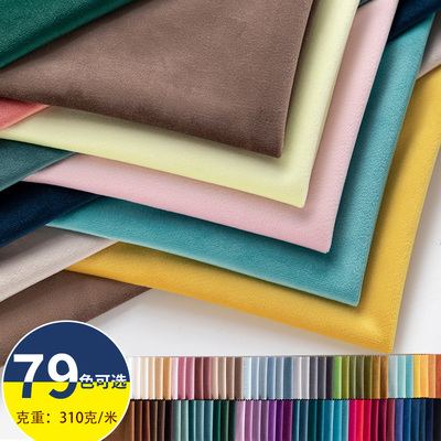 布宅绒布化纤沙发荷兰绒丽丝绒