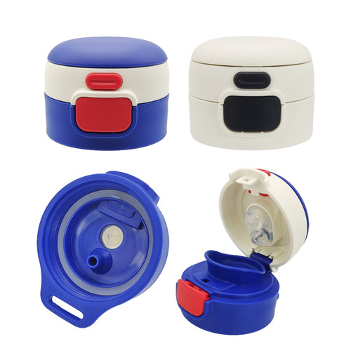 迪士尼保温杯 配件15305杯盖学生水杯双饮盖子三丽鸥迪乐贝儿2356