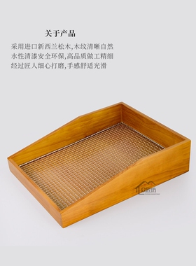 斜坡实木盘不锈钢网面包店展示架蛋糕盘子烘焙店摆件陈列实木糕点