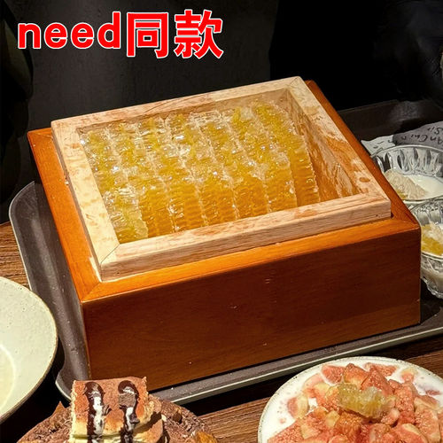 山葵实木盒子韩餐料理蜂巢米酒need餐具同款网红韩式餐厅蜂窝食盒