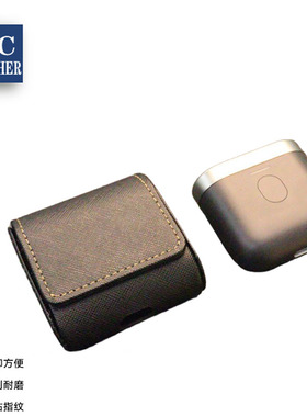 适用B&W宝华韦健PI5/PI7保护套蓝牙耳机真皮便携收纳盒全包耳机壳