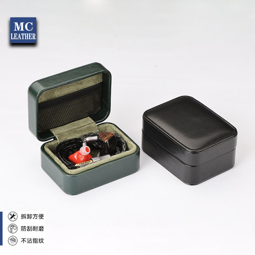 定制有线耳机收纳盒便携包抗压包