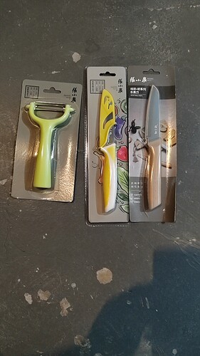 张小泉水果刀刨皮刀