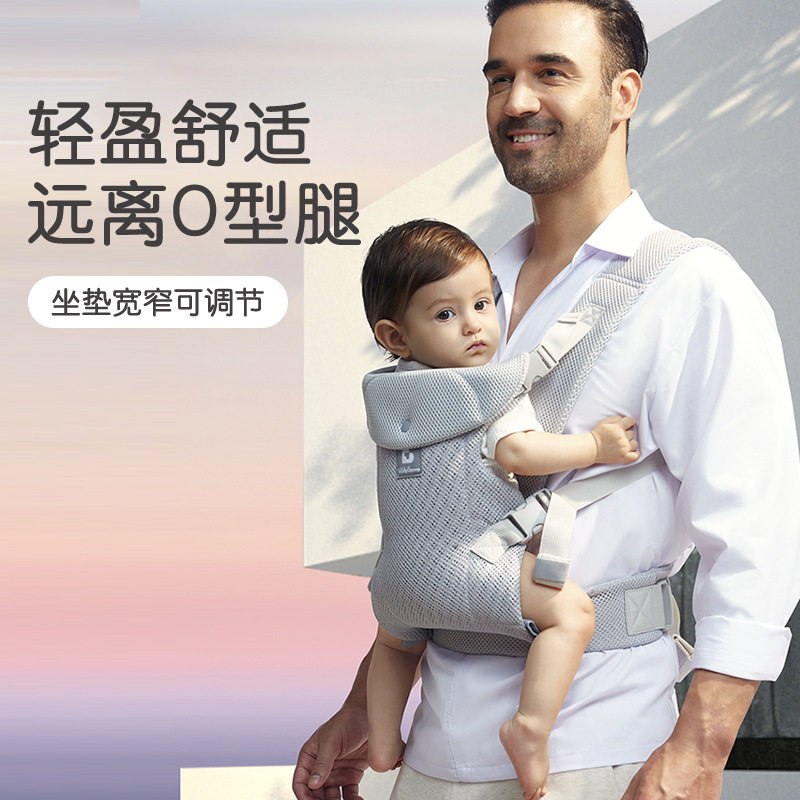 腰凳婴儿轻便简易背带四季前抱式宝宝外出两用抱抱托抱娃神器夏季