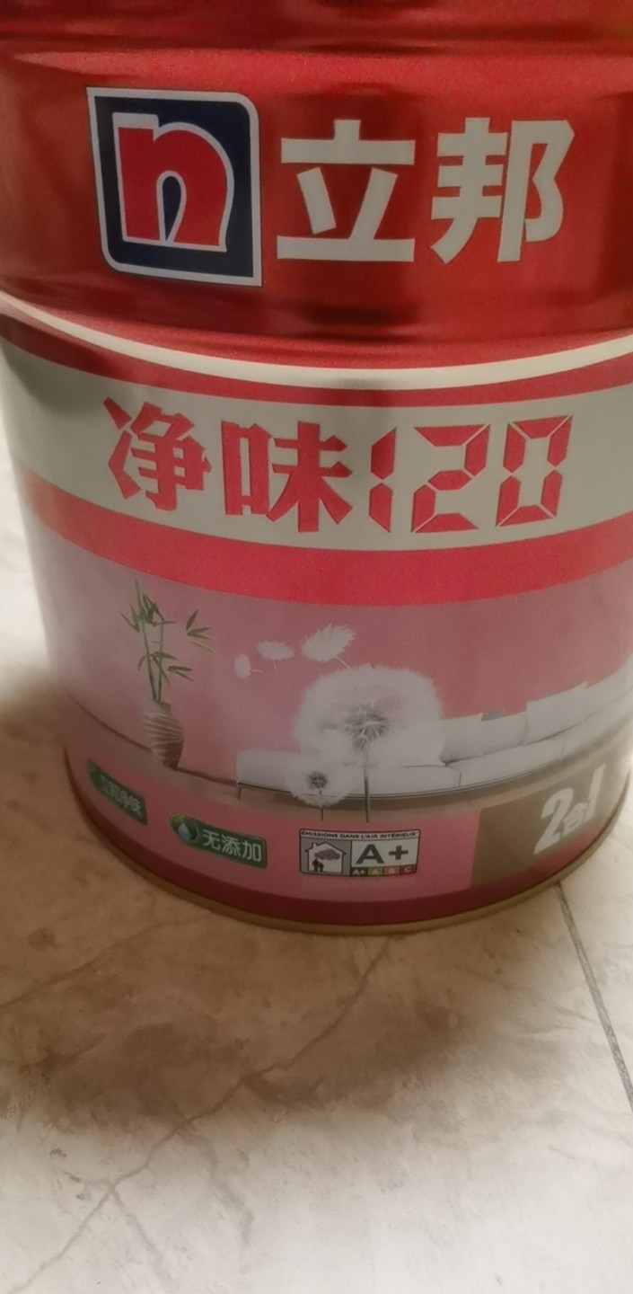 立邦漆净味120二合一工地完工低价出