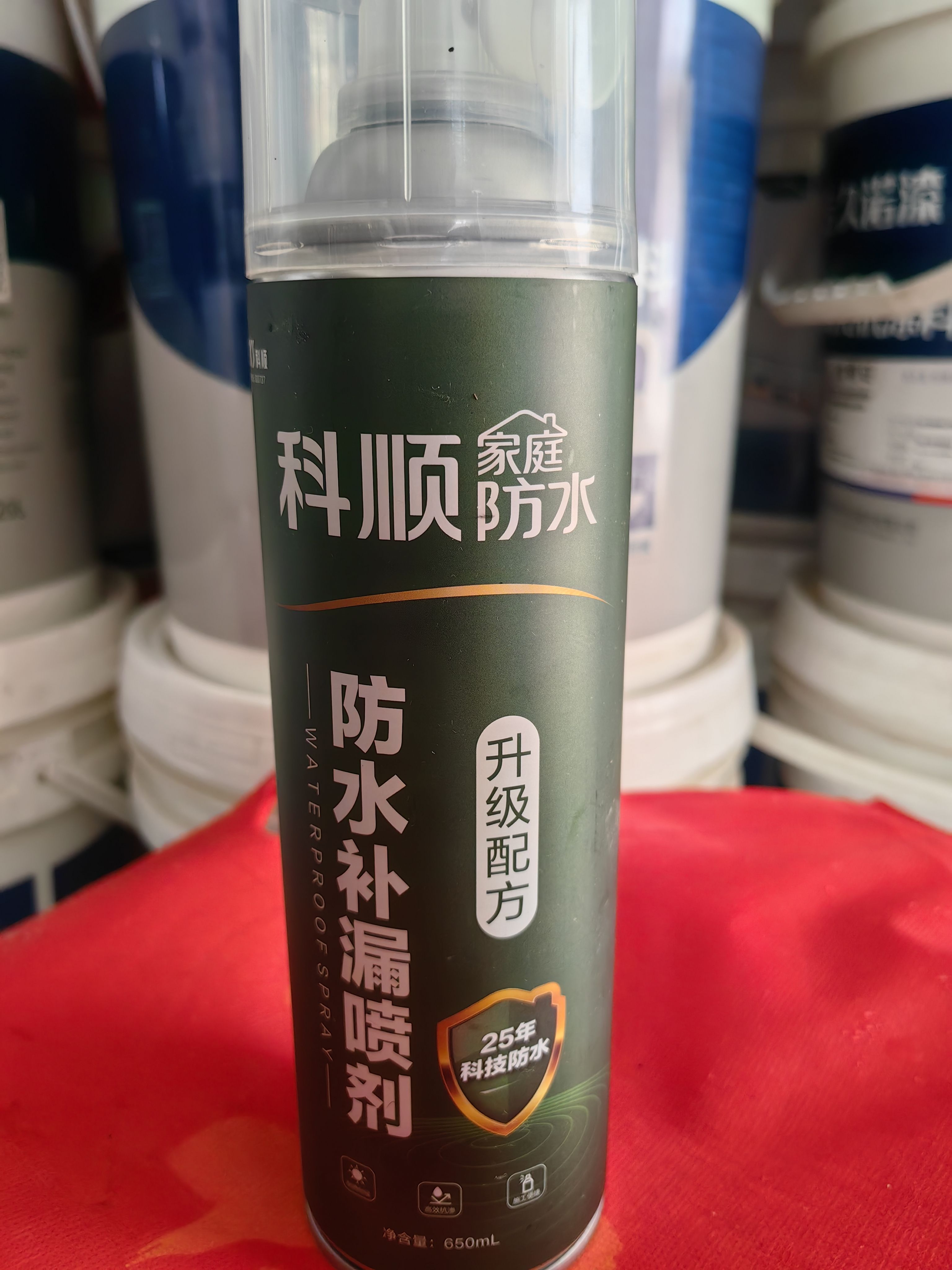 屋顶防水补漏喷雾剂外墙窗台透明丙烯酸材料自喷漆裂缝堵漏王