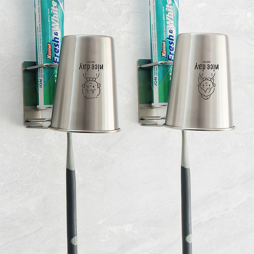 高颜值儿童牙杯牙刷置物架壁挂式