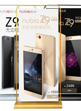 包邮金色铁质门型展示架80X180门形展架广告架海报架 易拉宝架子