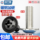 固万基镀镍十字圆头螺丝带垫机丝螺钉盘头带介螺丝钉M2m2.5M3M4M5