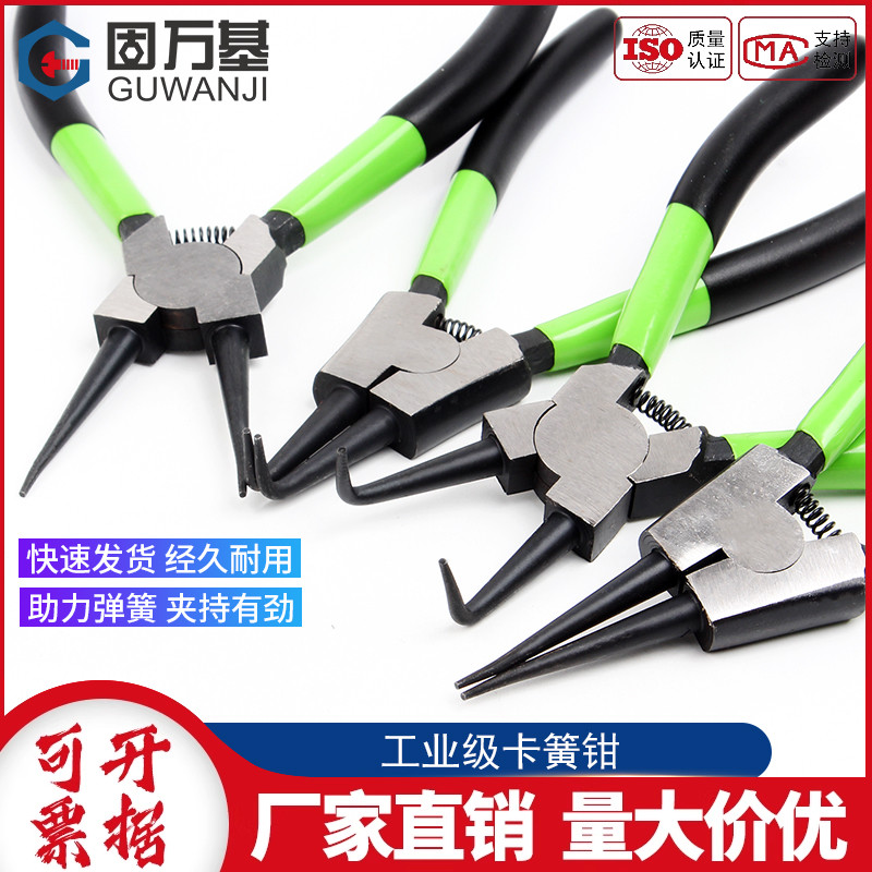 卡環鉗卡簧鉗工業級兩用鉗子