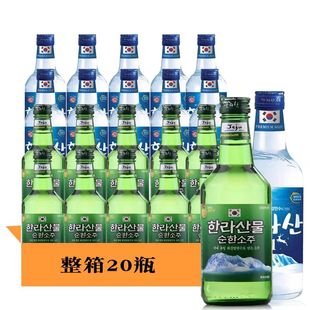 汉拿山烧酒果酒HALLASAN荔枝味桃子味西瓜味菠萝味柑橘味淡味烧酒