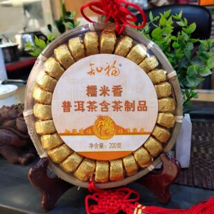 知福茶叶糯米香普洱小沱茶熟茶正宗云南勐海茶叶