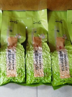 150克知福真空茉莉【茉莉花茶