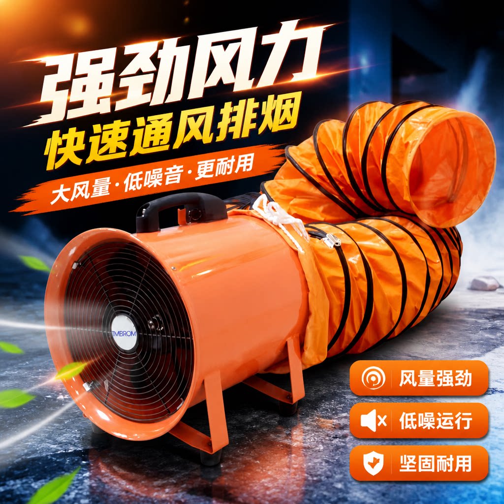 手提式鼓风机大功率强力吹风小型图片