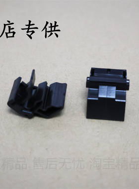 适用特斯拉Model3ModelY前机盖行李箱两侧饰板固定卡扣前备箱卡子