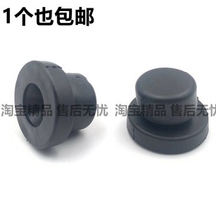 適用于眾泰T200T300T500T600T700發(fā)動機(jī)護(hù)板膠套隔熱罩膠墩護(hù)板卡