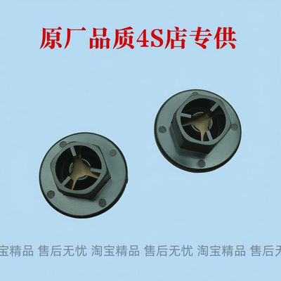 哈弗H6H5H7H8H9H1H2H4F7F5初恋大狗挡泥板叶子板螺丝母座卡扣卡子