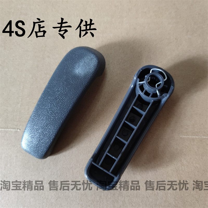 适用于长安面包车之星6363/6350中门内开门拉手扣手6371把手手柄