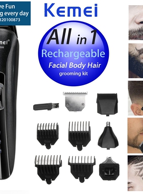 5 in1 Nose Beard Ear Hair Trimmer Clipper Shaver Haircut Kit