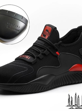 Men Women Work Shoes Steel Toe cap Safety Boots Anti-smash