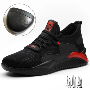 cap smash Work Anti Boots Safety Toe Steel Shoes Women Men