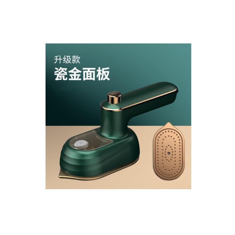 挂烫机GarmentSVicalIro