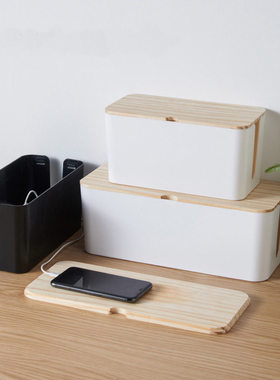 cable plug storage box case wire management socket