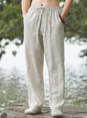 Pants for Men trouser Trousers plus size clothes Jogger man