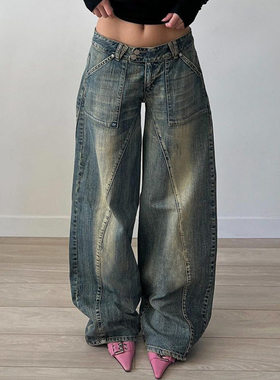 Loose Jeans Casual Pants Women Streetwear Pockets Trousers