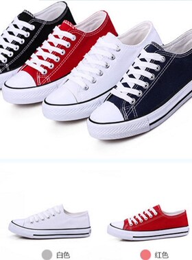 canvas shoes Large size shoes men women flat shoes 帆布鞋