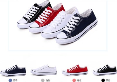 canvas shoes Large size shoes men women flat shoes 帆布鞋