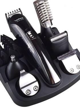 Multfunction hair clipper beard triMMer hair cutting Machine