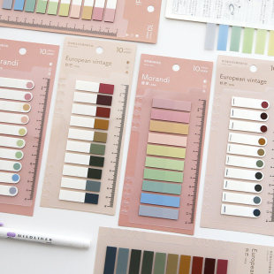 Sticky Notes Index 200 Stickers Color Post Stationery Sheets