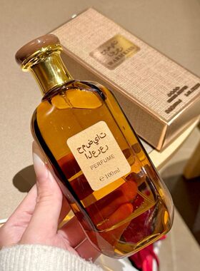 冷门但好闻死了!阿拉伯迪拜香水男女士持久淡香小众72小时阿联酋