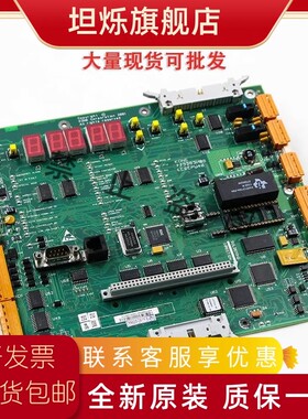 通力电梯LCECPU40主板KM773380G04/KM773383H06/H04通力全新配件