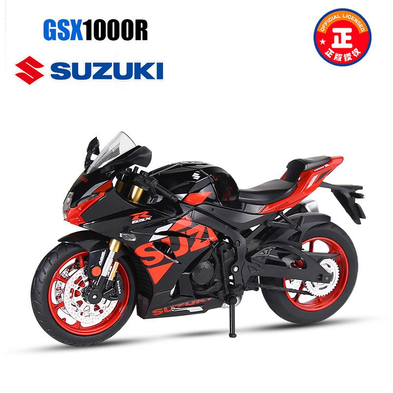 1/12铃木SUZUKI GSX R1000合金摩托车模型声光玩具机车真车