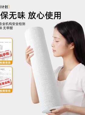 自粘墙纸厂家直销掉灰墙专用