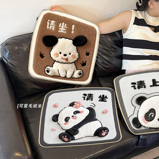 冬季加厚仿羊绒办公椅子坐垫家用防滑靠背椅垫学生久坐凳子坐垫