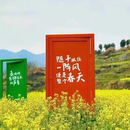 网红景区任意门装 置打卡拍照相框商业美陈道具户外景观摆件