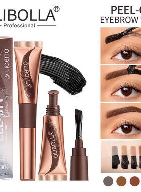 Olibolla Peel-Off Eyebrow Tint Long Lasting Eyebrow Makeup