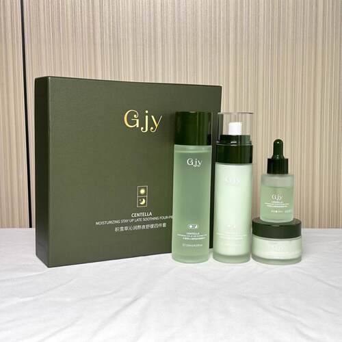 Centella 4-Step Skincare Set - Hydrate, Repair & Brighten