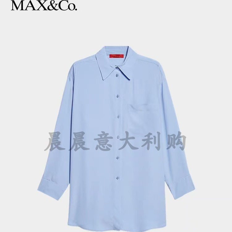 意大利正品代购 maxco 25春夏专柜代购max&co衬衫长袖上衣FEDORA