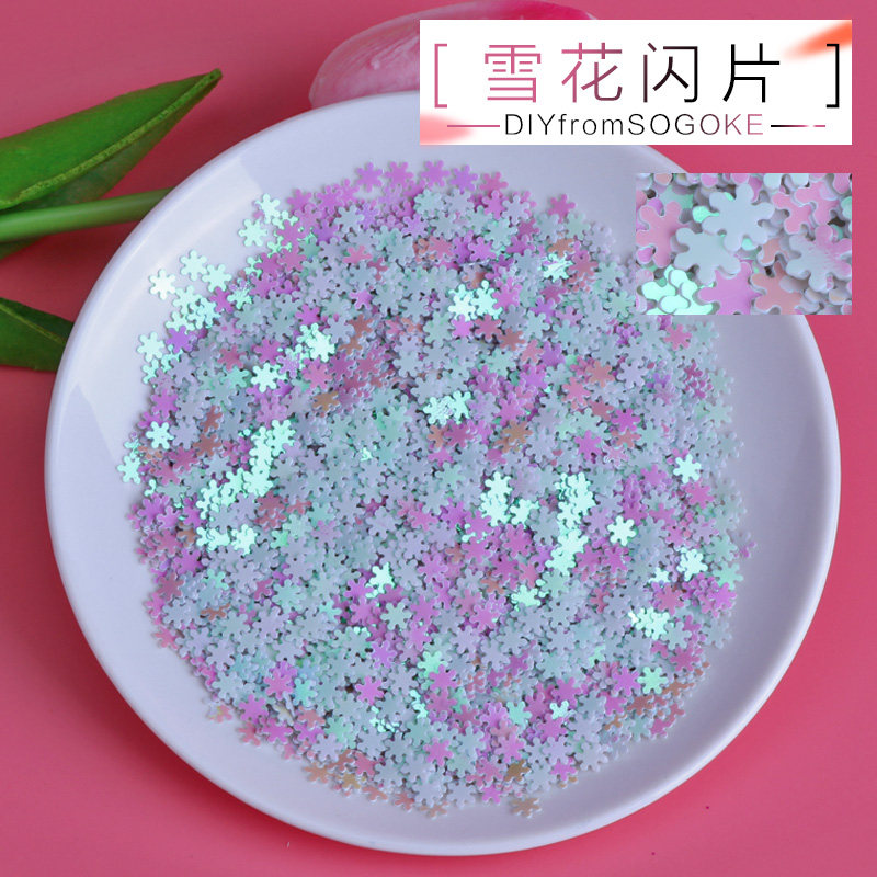 史莱姆材料装饰物雪花亮片做水晶泥手工制作全套材料包套装在类目 玩具/童车/益智/积木/模型, 彩泥/粘土/软陶泥, 粘土/超轻粘土中 - 来自Buy2taobao.com提供专业的淘宝代购服务