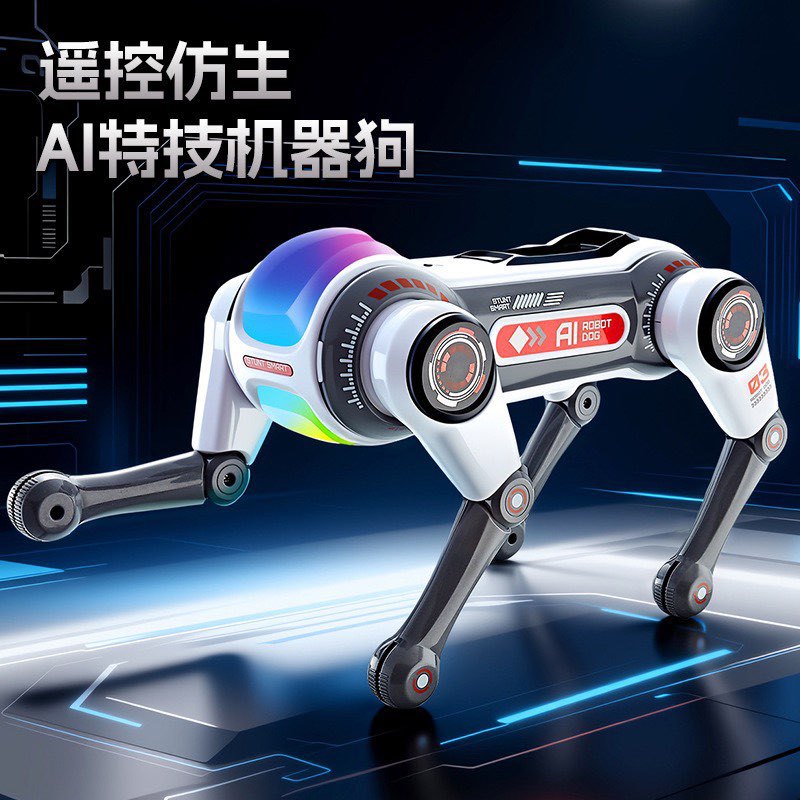 AI智能声控翻跟斗声控遥控机器狗