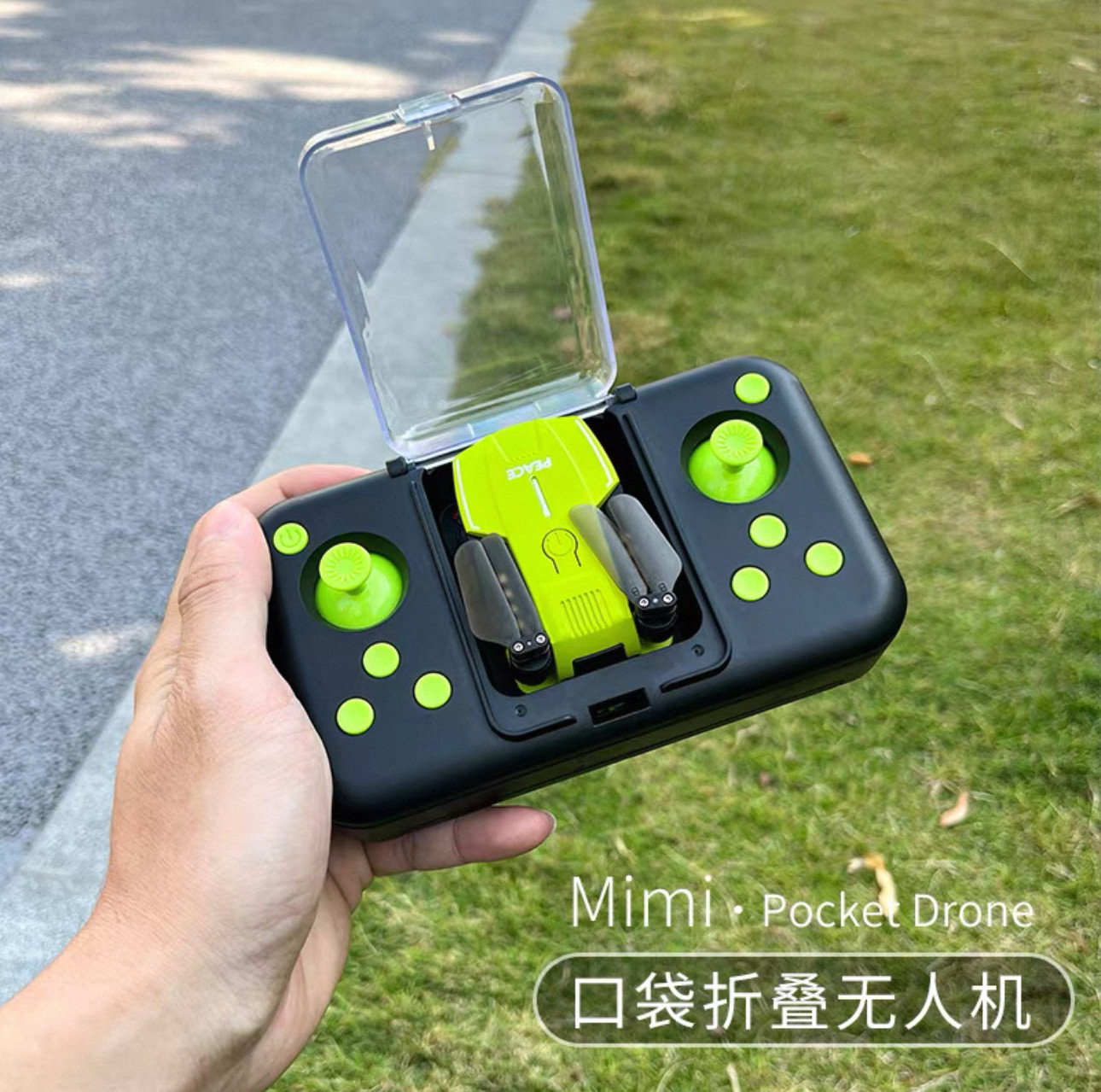 迷你无人机折叠航拍儿童遥控飞机