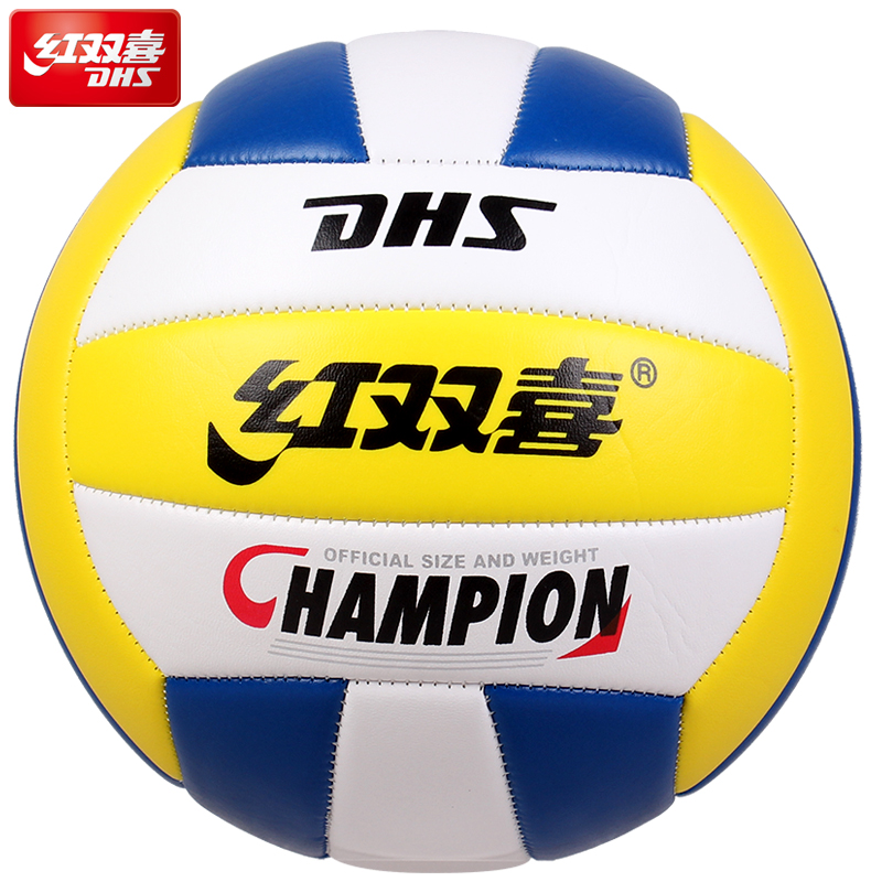 Ballon de volley - Ref 2010256 Image 1