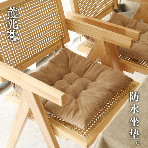 北欧风透气绒软椅垫久坐不塌