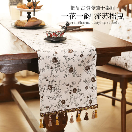 法式复古风雪尼尔提花桌旗