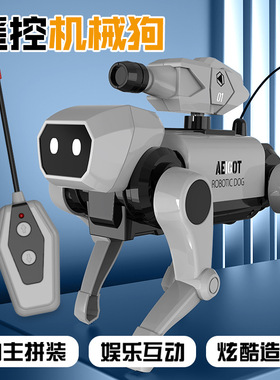 DIY科教早教玩具手工拼装遥控机器狗机械猫亲子互动创意学生礼物